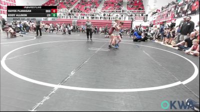 61 lbs Round Of 16 - Hayes Flanagan, Rough Riders vs Kody Allison, Lexington Wrestling Club
