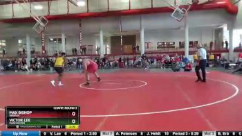 285 lbs Champ. Round 2 - Max Bishop, Wabash vs Victor Lee, Manchester