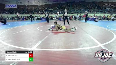 83 lbs Quarterfinal - Baylor Allison, Checotah Matcats vs Elijah Alexander, Midwest City Bombers Youth Wrestling Club