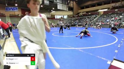 74 lbs Rr Rnd 2 - Coleson Cogar, North DeSoto Wrestling Academy vs Mason Owens, Panther Youth Wrestling-CPR