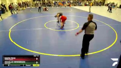 215 lbs Semifinal - Douglas Henderson, New Ulm vs Gavin Peck, Dover-Eyota