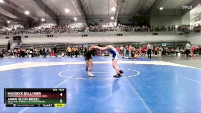 150 lbs Quarterfinal - Tristan Mabery, Team Central Wrestling Club vs Dante Leslie, Platte County Wrestling Club