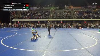 65 lbs Quarterfinal - Bo Brecount, Moyer Elite vs Jebsen Bahl, Sarbacker Wrestling Academy