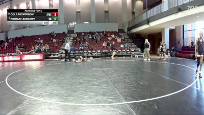 86 lbs Champ. Round 1 - Cole Dickerson, Shenandoah Valley Wrestling Cl vs Nikolay Zabchev, Nova WC