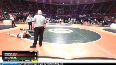 2A 160 lbs Cons. Round 1 - Maddox Kirts, Bloomington (H.S.) vs Mike Taheny, Oak Lawn (Richards)