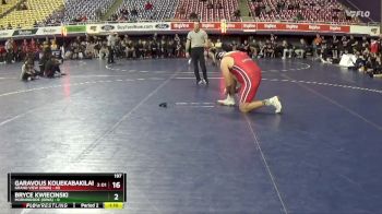 285 lbs Round 1 (16 Team) - Cole Mair, Grand View (Iowa) vs Jaxson Boyd, Morningside (Iowa)