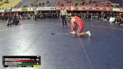 285 lbs Round 1 (16 Team) - Cole Mair, Grand View (Iowa) vs Jaxson Boyd, Morningside (Iowa)