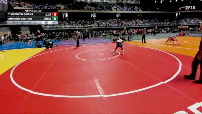 6A 107 lbs Cons. Round 1 - Mattilyn Givens, Allen vs Arianna Beltran, Cypress Ranch