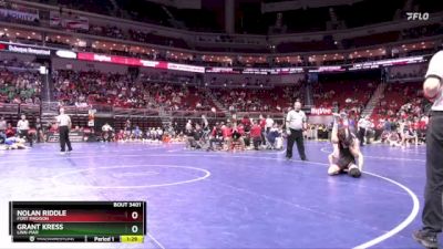 3A-157 lbs Quarterfinal - Grant Kress, Linn-Mar vs Nolan Riddle, Fort Madison