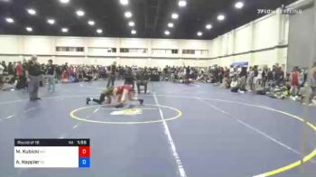 139 lbs Prelims - Maddie Kubicki, MO vs Adelle Nappier, SC