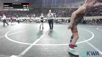 83 lbs Round Of 16 - Bo Ely, Warner Eagles Youth Wrestling vs Chance King, Team Nomad