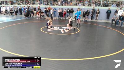 78 lbs Round 1 - Colten Mahoney, Mid Valley Wrestling Club vs Jayden Heyano, Dillingham Wolverine Wrestling Club