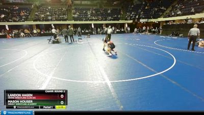 117 lbs Champ. Round 2 - Mason Houser, Sebolt Wrestling Academy vs Landon Hagen, Viking Wrestling Club (IA)