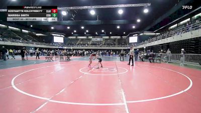 Round Of 16 - Kostiantyn Kolchynskyy, Clarksburg vs Marissa Smith, Cedar Grove