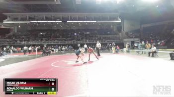 120 lbs Cons. Round 4 - Micah Viloria, Merrill West vs Ronaldo Wilharm, Pitman