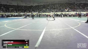 5A-113 lbs Quarterfinal - Cameron Orr, Ardmore vs Cavin Peper, Sapulpa