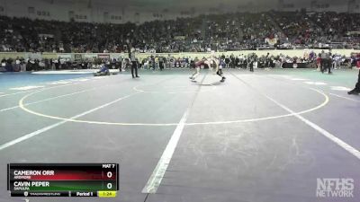 5A-113 lbs Quarterfinal - Cameron Orr, Ardmore vs Cavin Peper, Sapulpa