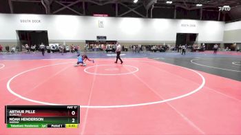 106A Champ. Round 1 - Noah Henderson, HARRAH vs Arthur Pille, Glendale