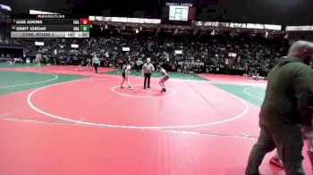 104 lbs Cons. Round 4 - Jade Adkins, Unattached vs Ginny Jordan, Unattached