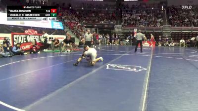 Replay: Mat 8 - 2026 2026 IHSAA (IA) State Championship | Feb 19 @ 9 AM