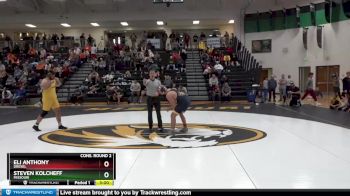 285 lbs Cons. Round 2 - Steven Kolcheff, Missouri vs Eli Anthony, Drexel