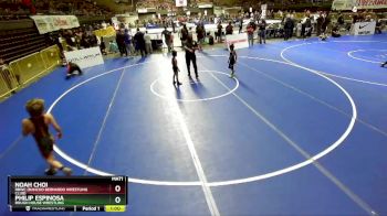 45 lbs 1st Place Match - Noah Choi, RBWC (Rancho Bernardo Wrestling Club) vs Philip Espinosa, Rough House Wrestling