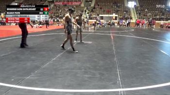125 lbs Cons. Round 2 - Elijah Pate, Montreat College vs Mohammad Sadra Davtalabsabet, University Of Central Florida