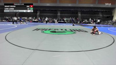 120 lbs Round Of 64 - Granite Eggleston, Roseburg vs Brody Willhite, Davis