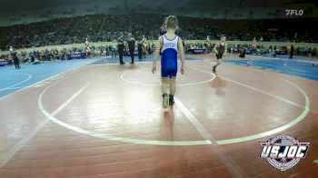 58 lbs Round Of 16 - Beckham Haubert, Cleveland Take Down Club vs Dustin Hampton, Noble Takedown Club