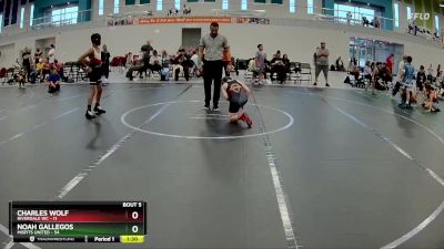 96 lbs Round 2 (6 Team) - Noah Gallegos, Misfits United vs Charles Wolf, Riverdale WC