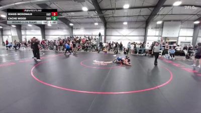 120 lbs Round 2 (16 Team) - Izaius McDonald, Cheyenne East vs Cache Wood, Sheridan