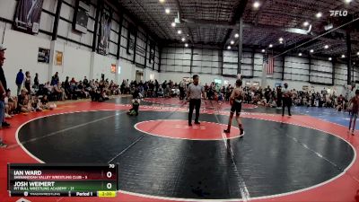 70 lbs Round 5 (6 Team) - Josh Weimert, PIT BULL WRESTLING ACADEMY vs Ian Ward, SHENANDOAH VALLEY WRESTLING CLUB