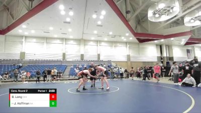 218 lbs Cons. Round 2 - James Hoffman, New Albany vs Brady Long, Dekalb