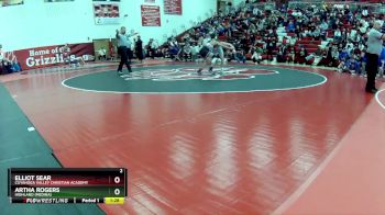 138 lbs Round 1 - Artha Rogers, Highland (Medina) vs Elliot Sear, Cuyahoga Valley Christian Academy