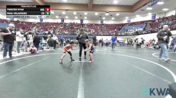 43 lbs Consi Of 8 #2 - Twister Ryan, Noble Takedown Club vs Paul Velazquez, Lexington Wrestling Club