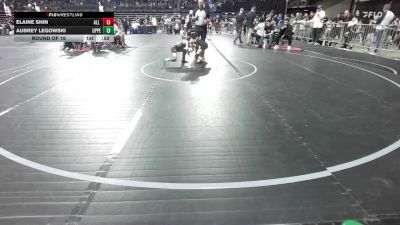 65 lbs Round Of 16 - Elaine Shin, All I See Is Gold Academy vs Aubrey Legowski, Upper Township