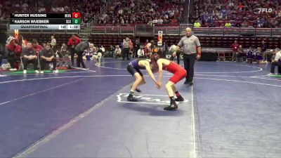 1A-106 lbs Quarterfinal - Hunter Hussing, Missouri Valley vs Karson Wuebker, South Central Calhoun