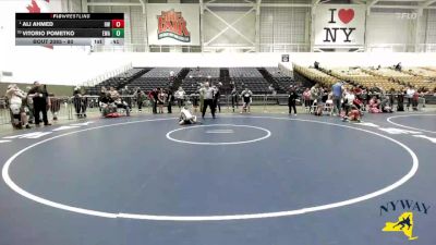 80 lbs 5th Place Match - Ali Ahmed, HF-L Wrestling vs Vitorio Pometko, Elite Wrestling Academy