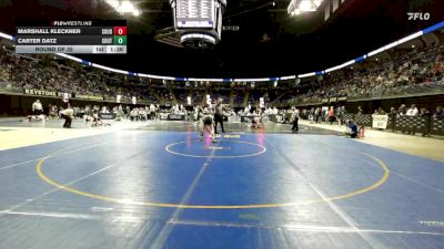 95 lbs Round Of 32 - Marshall Kleckner, Souderton vs Carter Datz, Southmoreland