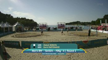 Replay: Mat A - 2025 Porec Beach Wrestling World Series | May 31 @ 5 PM