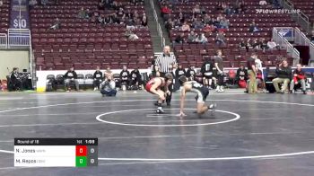 113 lbs Prelims - Nate Jones, Waynesburg Central Hs vs Matt Repos, Central Dauphin Hs