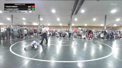 58 lbs Consi Of 16 #2 - Noah Primas, Harrisburg vs Landon Haney, Kunkletown