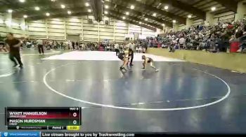 120 lbs Cons. Round 2 - Wyatt Mangelson, Spanish Fork vs Mason Hurdsman, Emery