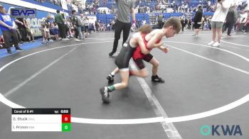 52 lbs Consi Of 8 #1 - Grey Stuck, Carl Albert vs Ira Primm, Shelton Wrestling Academy