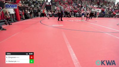 58 lbs Final - Karsyn Dingman, Maize Wrestling Club vs Davie Stolarzyk, Piedmont