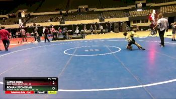60 lbs Cons. Round 5 - James Rule, Bull Island Grappling vs Ronan Stoneman, Louisa Youth Wrestling Club