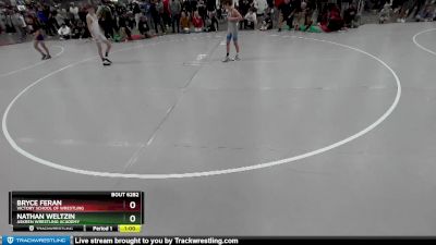 84 lbs Cons. Round 2 - Bryce Feran, Victory School Of Wrestling vs Nathan Weltzin, Askren Wrestling Academy