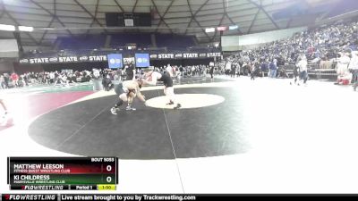 86 lbs Quarterfinal - Ki Childress, Marysville Wrestling Club vs Matthew Leeson, Fitness Quest Wrestling Club