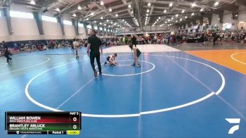 80 lbs Round 5 - Brantley Arluck, Dragon Youth Wrestling vs William Bowen, Rock Wrestling Club
