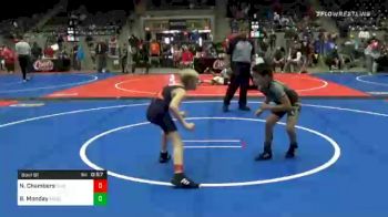 70 lbs Semifinal - Nathan Chambers, Scissortail Wrestling Club vs Brilan Monday, Mojo Grappling